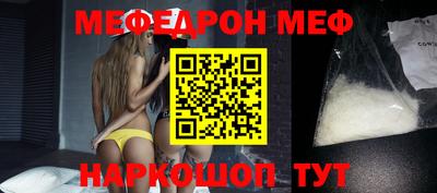 МДПВ Кинель