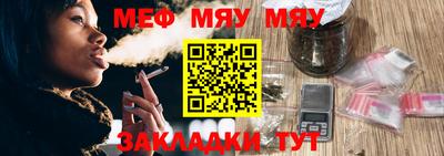 ешки Кимры