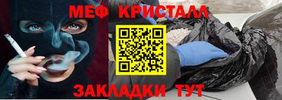 альфа пвп VHQ Кингисепп
