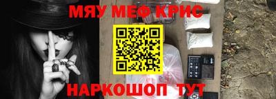 ешки Кимры