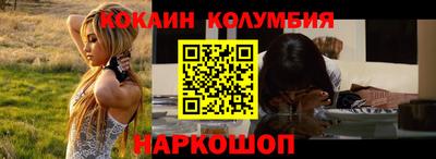 МДПВ Кинель