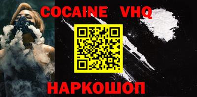 ешки Кимры