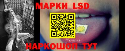 альфа пвп VHQ Кингисепп