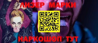МДПВ Кинель