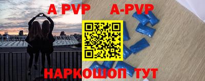 ешки Кимры