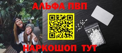 ешки Кимры