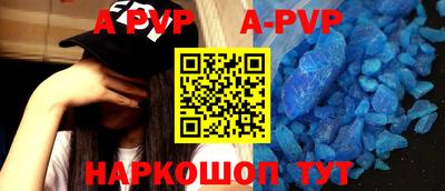 МДПВ Кинель