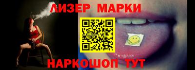 ешки Кимры