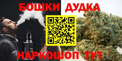 ешки Кимры