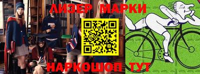 ешки Кимры