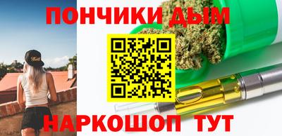 ешки Кимры