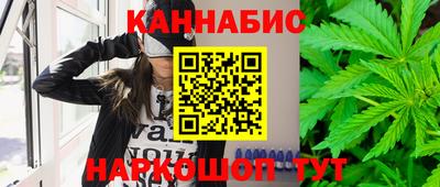 альфа пвп VHQ Кингисепп
