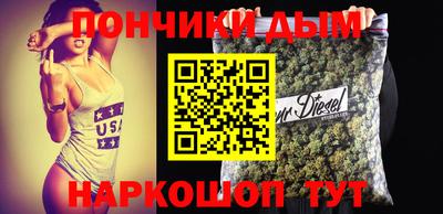 альфа пвп VHQ Кингисепп