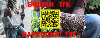 альфа пвп VHQ Кингисепп