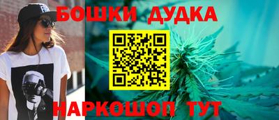 альфа пвп VHQ Кингисепп