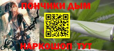 альфа пвп VHQ Кингисепп