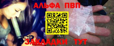 ешки Кимры