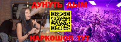 ешки Кимры