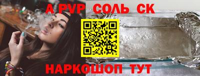 МДПВ Кинель