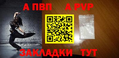 МДПВ Кинель