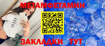 ешки Кимры