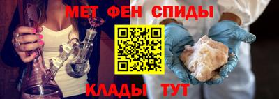 МДПВ Кинель