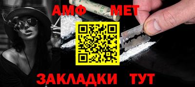 МДПВ Кинель