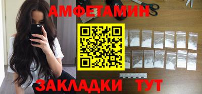 ешки Кимры