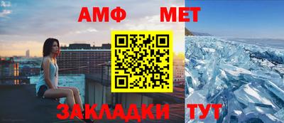 альфа пвп VHQ Кингисепп