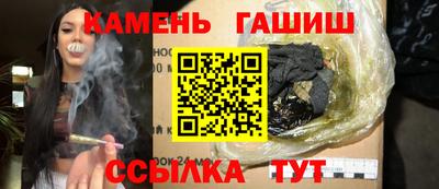 МДПВ Кинель