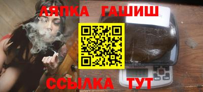 ешки Кимры