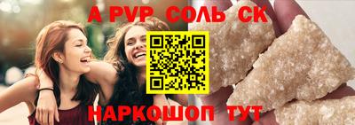 МДПВ Кинель