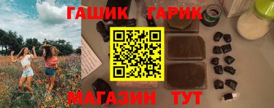 ешки Кимры