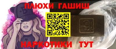 ешки Кимры