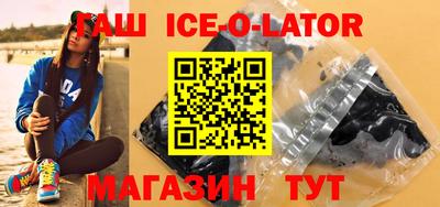 ешки Кимры