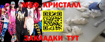 МДПВ Кинель