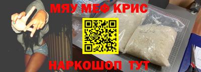 ешки Кимры