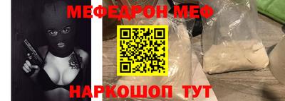 МДПВ Кинель